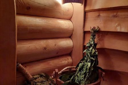 Внешний вид